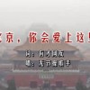 怎样把文字变成电子文档不改变格式和字体大小