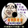 香港澳门开奖结果十开奖结果记录今天